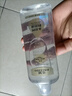 謎姬潤滑液油房事免洗可舔女性尿噴方便床上做事神器夫妻成人情趣用品 曬單實(shí)拍圖