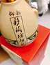 仰韶彩陶坊 獻(xiàn)禮500 白酒 50度 500ml*6 整箱裝 純糧食釀制 中秋送禮 曬單實(shí)拍圖