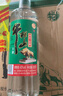 牛欄山 光瓶酒 口糧酒 自飲聚會(huì ) 濃香風(fēng)格 陳釀酒 整箱裝 43度 500mL 12瓶 精制陳釀 整箱裝 曬單實(shí)拍圖