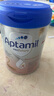 愛他美（Aptamil）德國白金版HMO 較大嬰兒配方奶粉2段(6個月以上) 800g 德愛白金 曬單實拍圖