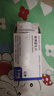 達(dá)衛(wèi)可/Dayvigo 萊博雷生片 5mg*14片*2板 世界睡眠大會(huì) 曬單實(shí)拍圖