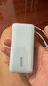 ANKER安克【新3C認(rèn)證可上飛機(jī)】三合一能量棒充電寶自帶線充電器10000毫安大容量30W移動電源-C線版 藍(lán) 曬單實拍圖