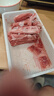 鮮京采內(nèi)蒙古原切羔羊肉卷2斤(250g*4包) 火鍋食材 京東自有品牌 曬單實(shí)拍圖