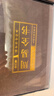 全6冊周易易經(jīng)全書原文正版圖解原著原版珍藏全注全譯白話文全集國學(xué)經(jīng)典書籍易經(jīng)的智慧入門書中國哲學(xué)全集 曬單實拍圖