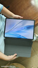 vivo Pad SE 8GB+256GB 藍色 國家補貼 12.3英寸大屏 專屬學習中心 50個月久用可靠 學生 平板電腦 曬單實拍圖