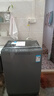 美的（Midea）波輪洗衣機全自動(dòng)家用 MB120L3D 12公斤大容量 直驅變頻 一級能效 除螨 以舊換新 家電國家補貼20% 曬單實(shí)拍圖