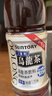 三得利（Suntory）無(wú)糖烏龍茶飲料 0糖0能量0脂 500ml*15瓶整箱裝 曬單實(shí)拍圖
