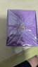 玉蘭油（OLAY）面霜男女通用補水保濕潤膚霜秋冬干燥護膚滋潤素顏霜亮膚色擦臉油 活膚菁華霜50g*2瓶 曬單實(shí)拍圖