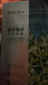 珀萊雅（PROYA）面膜 小球藻面膜 保濕海藻面膜補水面膜女男20片 曬單實拍圖