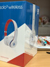 Beats Solo3 Wireless頭戴式無線藍(lán)牙耳機(jī)Studio3Pro魔音降噪耳麥 全新原封 Solo3 學(xué)院白 官方標(biāo)配 曬單實(shí)拍圖
