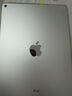 蘋(píng)果Apple華為聯(lián)想三星小米榮耀OPPO vivo 二手平板電腦 型號參考質(zhì)檢報告 Apple 蘋(píng)果 ipad pro系列 曬單實(shí)拍圖