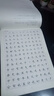 金枝葉【全網(wǎng)低價(jià)】7000常用字楷書(shū)臨摹練字帖正楷成人硬筆書(shū)法字帖男女生鋼筆練字本 曬單實(shí)拍圖