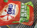 奧妙 除菌除螨 洗衣粉 5.6斤 源自天然酵素（新老包裝隨機(jī)發(fā)貨） 曬單實(shí)拍圖