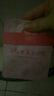 女王頌微商同款微女王傳奇女王宮秘草本養護貼刮碼發(fā)貨 介意慎拍10貼/裝兩盒20片(刮碼) 曬單實(shí)拍圖