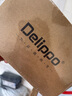 Delippo惠普筆記本65W充電器19.5V3.33A 小口適用HP電腦星14/15 EliteBook 840 G3 TPN-Q117電源適配器線(xiàn) 曬單實(shí)拍圖