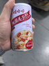 娃哈哈【節日禮盒】桂圓蓮子八寶粥360g*15罐 五谷營(yíng)養早餐速食即食禮盒 曬單實(shí)拍圖