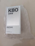 小米（MI）REDMI 紅米K80至尊版 國家補貼 天璣9400+ 新品5G智能旗艦手機 K80 Ultra 高性能游戲電競小米手機 砂巖灰 12GB+256GB 【官方標配】 曬單實(shí)拍圖