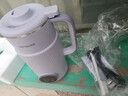 OSTMARS德國豆?jié){機(jī)家用小型全自動(dòng)多功能新款輕音破壁機(jī)1-4人五谷雜糧免煮免濾 香芋紫【304不銹鋼內(nèi)膽】20葉刀頭 0.8L 曬單實(shí)拍圖