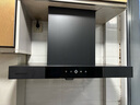 帥康T8051DG抽油煙機家用頂吸式745小尺寸大吸力抽煙機自清洗歐式廚房抽油機750mm小型 T8051DG單煙機 745mm小尺寸 曬單實(shí)拍圖