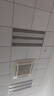 雷士（NVC）廚房燈led集成吊頂吸頂燈扣板燈衛(wèi)生間國家補貼平板燈面板燈18w 曬單實拍圖