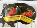 OHBT魚子醬抗皺面膜10片緊致抗衰老補水保濕祛黃提亮膚色男女士 曬單實拍圖