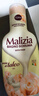 瑪莉吉亞（MALIZIA）進(jìn)口沐浴露持久留香72小時(shí)香體1L 沐浴乳滋潤保濕男女士沐浴泡泡 曬單實(shí)拍圖