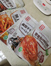 金剛山延吉蘇子葉延邊特色美食朝鮮族風(fēng)味泡菜245g*2袋 源頭直發(fā) 曬單實(shí)拍圖