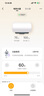 美的（Midea）【活水2.0】自動(dòng)排污瞬熱洗富鍶溫泉浴3200W速熱家用儲水式60L電熱水器F60-32Q5SUltra(HE) 曬單實(shí)拍圖