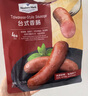 Member's Mark 臺(tái)式香腸 250g *4 曬單實(shí)拍圖