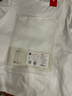 京東京造【情侶純棉T】t恤男短袖男秋季新款衣服蘇超打底衫 白色 L 曬單實(shí)拍圖