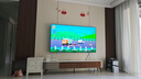 Vidda 發(fā)現(xiàn)X 2026款 75英寸 300Hz超高刷 墨晶屏 QD-Mini LED 以舊換新家電國家補(bǔ)貼液晶海信電視75VX5Q 曬單實(shí)拍圖
