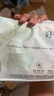 好奇（Huggies）小森林試用裝尿不濕心鉆紙尿褲NB4片 曬單實(shí)拍圖