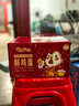 舌尖攻略無(wú)抗富硒鮮雞蛋好運(yùn)蛋雞蛋禮盒40枚/4斤珍珠棉  源頭直發(fā)包郵 曬單實(shí)拍圖