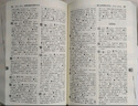 古漢語(yǔ)常用字字典第6版贈中小學(xué)文言文學(xué)習資源1年使用權 商務(wù)印書(shū)館2025年新版中小學(xué)生語(yǔ)文文言文常備工具書(shū) 可搭購教材教輔新華字典現代漢語(yǔ)詞典牛津高階英語(yǔ)詞典作文書(shū)成語(yǔ)古代漢語(yǔ)詞典 曬單實(shí)拍圖