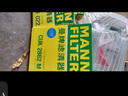 曼牌（MANNFILTER）濾清器套裝空氣濾空調(diào)濾新邁騰凌渡探岳途觀L柯迪亞克TTA3新速派 曬單實(shí)拍圖