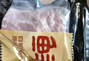 鮮京采黑豬厚前排條 凈重4斤  源頭直發(fā) 曬單實(shí)拍圖