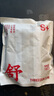 三槍內褲男【全棉高腰】高彈羅紋透氣大碼純色爸爸男士三角褲3枚裝 曬單實(shí)拍圖
