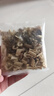 同仁堂藕節(jié)蘆根白茅根兒童小兒搭流鼻血止 鼻血高品質(zhì)中藥材30袋 曬單實(shí)拍圖