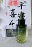 維特絲愈創(chuàng)木祛痘控油修護(hù)保濕乳液淡化痘印去痘痘收縮毛孔男女士護(hù)膚品 曬單實拍圖
