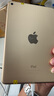 蘋(píng)果Apple華為聯(lián)想三星小米榮耀OPPO vivo 二手平板電腦 型號參考質(zhì)檢報告 Apple 蘋(píng)果 ipad pro系列 曬單實(shí)拍圖