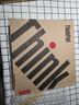 ThinkPad【國家補貼20%】聯(lián)想X13 全互聯(lián)商務(wù)辦公筆記本電腦 酷睿Ultra5 32G 1TB AI PC輕薄本(06CD） 曬單實(shí)拍圖