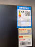 康佳（KONKA）【凈界】頂側雙吸抽油煙機  家用24立方爆炒大吸力 國補20%以舊換新 自清洗柔光頂燈 CXW-288-KL69 曬單實(shí)拍圖