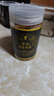 丙田 有機(jī)黑苦蕎茶350克 正品特選全胚芽級(jí)配大涼山蕎麥茶 黃苦蕎茶米 曬單實(shí)拍圖