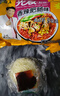 光友 香辣肥腸粉五連包 非油炸速食方便粉絲酸辣粉米線(xiàn)100克*5袋裝 曬單實(shí)拍圖
