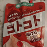 地獄廚房（Hell's Kitchen）咕嚕醬成貓濕糧全價(jià)醬包貓條貓咪營(yíng)養罐頭 混合裝100g*6袋 曬單實(shí)拍圖