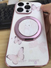 FEIIE【磁吸支架·帶掛鏈】適用蘋果17ProMax手機殼iPhone16浮雕素皮保護套蘋果14創(chuàng)意幸運蝴蝶兔13可愛 高端皮紋款【幸運蝴蝶兔粉】360°旋轉(zhuǎn)磁吸支架 iPhone16Pro 曬單實拍圖