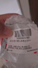 派克（PARKER）鋼筆墨水 配件系列藍(lán)黑迷你30ml 曬單實(shí)拍圖