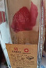 劉伶醉 直隸高粱酒金屬標(biāo) 濃香型白酒 52度 500ml 單瓶裝 中秋送禮 曬單實拍圖