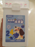 晨光（M&G）文具24色食品級馬克筆安全三角桿雙頭水性水彩筆熒光筆記號筆學(xué)生美術(shù)繪畫(huà)生日開(kāi)學(xué)禮物APMT80C6 曬單實(shí)拍圖