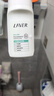 萊薇爾祛味調(diào)理乳 狐臭走珠止汗露 去腋臭腋下狐臭根源滾珠 男女士專用 爽身香體走珠90ml 曬單實(shí)拍圖